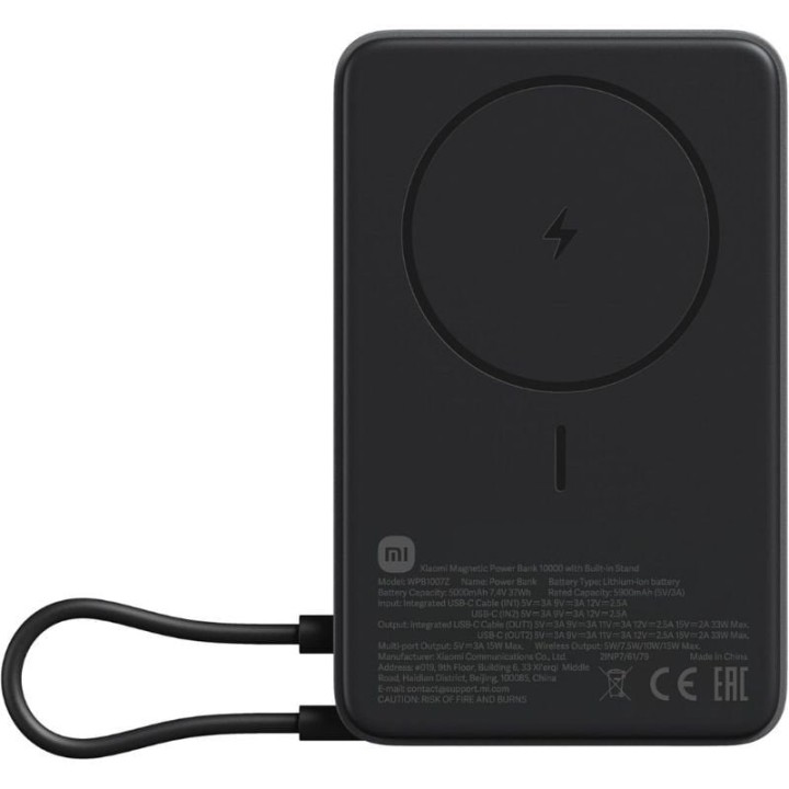 Powerbank 10000mah xiaomi magnetic power bank 10000/ wireless/ gris